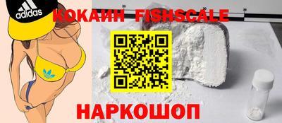 гашиш Первоуральск