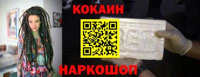 мет Партизанск