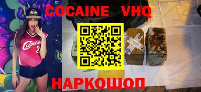 каннабис Пенза