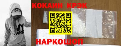 мет Партизанск