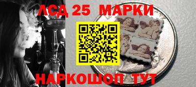 гашиш Первоуральск