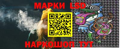 гашиш Первоуральск
