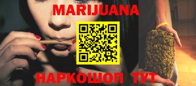 мет Партизанск