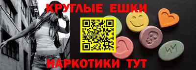 мет Партизанск