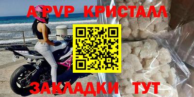 гашиш Первоуральск