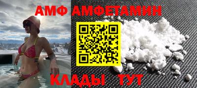 каннабис Пенза