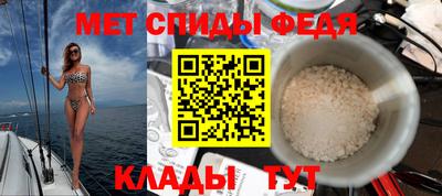 гашиш Первоуральск