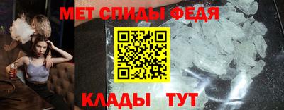 каннабис Пенза