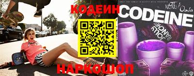 каннабис Пенза