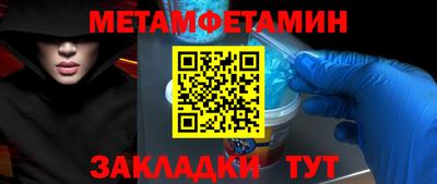 гашиш Первоуральск