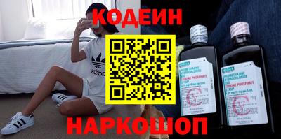 каннабис Пенза