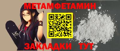 гашиш Первоуральск