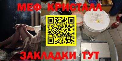 гашиш Первоуральск
