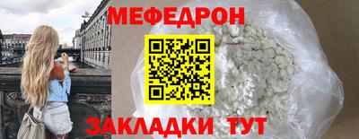 гашиш Первоуральск