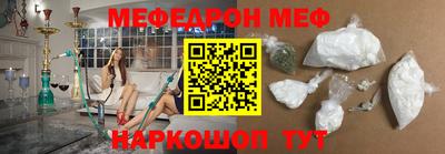 каннабис Пенза
