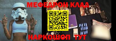 каннабис Пыть-Ях