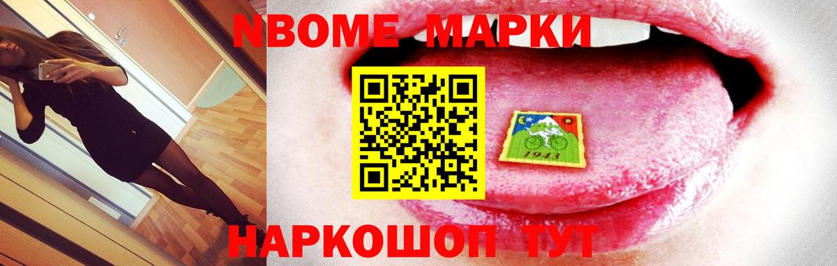 LSD-25 экстази кислота Сатка